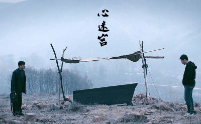 中國懸疑電影的泰斗：僥倖通過廣電局審核的《心迷宮》，無法入土的原罪與完美謀殺