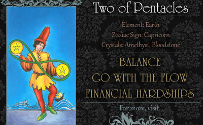 塔羅牌義：錢幣二 Two of Pentacles