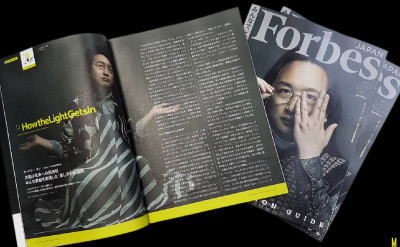 「來自台灣的天才IT大臣」：唐鳳向日本富比士雜誌分享超暖故事