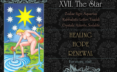 塔羅牌義：星星 The Star