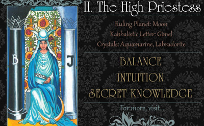 塔羅牌義： The High Priestess 女祭司