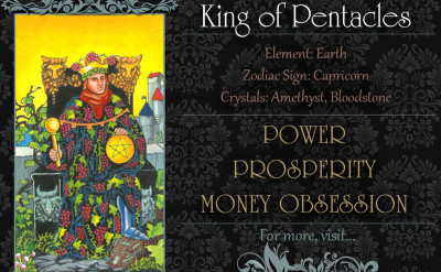 塔羅牌義：錢幣國王 King of Pentacles