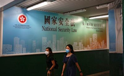 香港版國安法通過！塔羅中審判（Judgement）逆位的絕望終局