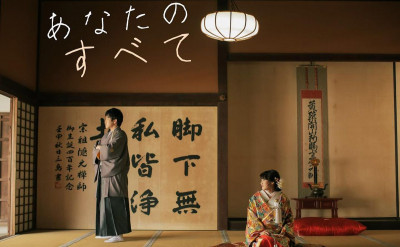 超準：你是愛情運差，還是眼光太高？這個神準的愛情心理測驗讓你馬上知道自己的戀愛盲點... ...