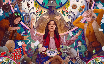 《媽的多重宇宙》：改寫你的人生觀！愛是終極解答——看奇異女俠玩救宇宙，瞬息全宇宙的存在與意義