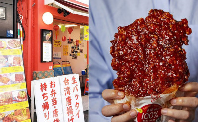 日本大阪正流行「台韓混血」的詭異雞排？... ...