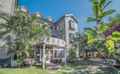 信任的破局：當一間民宿出現偷拍事件... ...