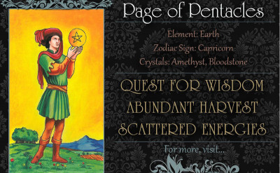 塔羅牌義：錢幣侍者 Page of Pentacles