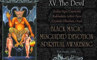 塔羅牌義：惡魔 The Devil